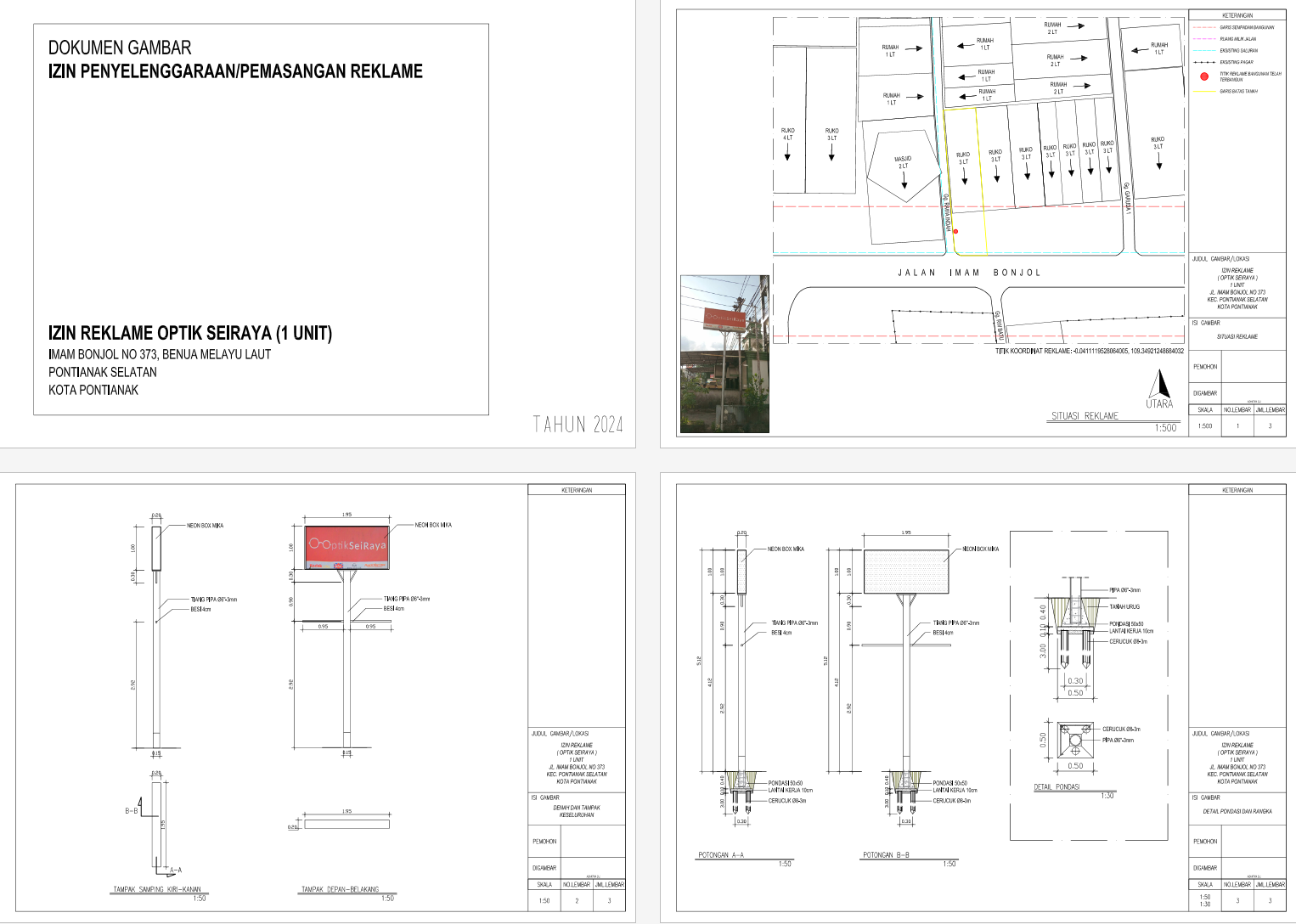 IMB/PBG IZIN REKLAME OPTIK SEI RAYA